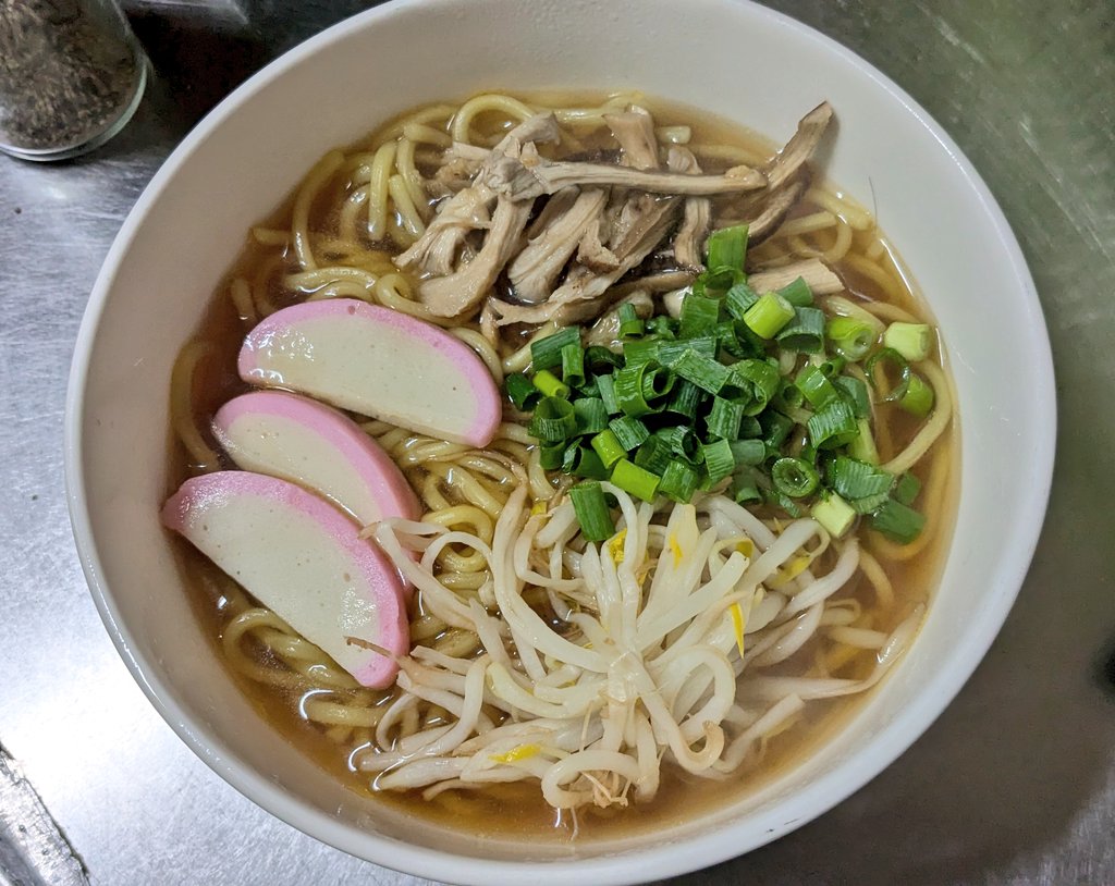 ryokuchaページ 緑茶🍵🍵🍵 on X