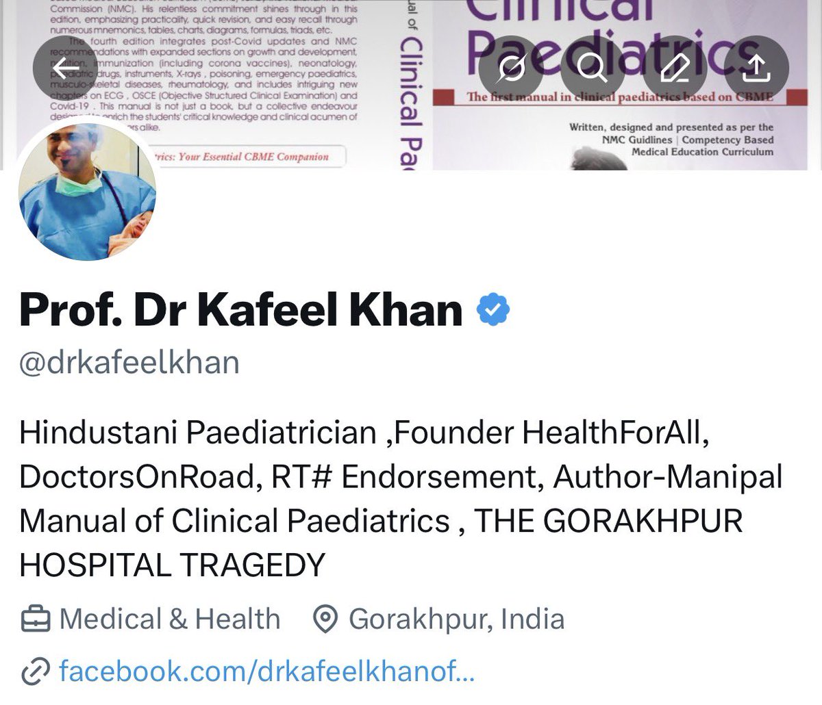 Prof. Dr. Kafeel Khan 🤲🏾