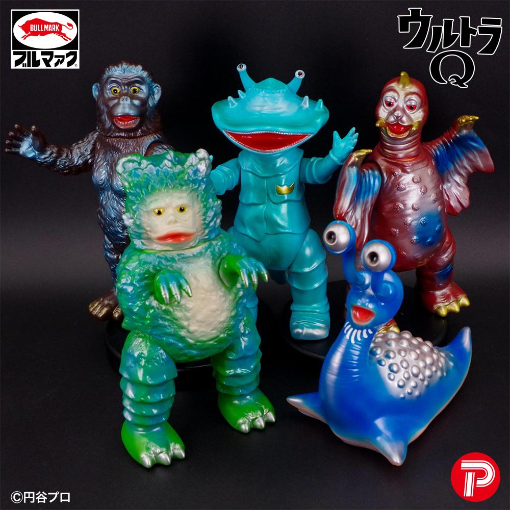 墓場の画廊 on X