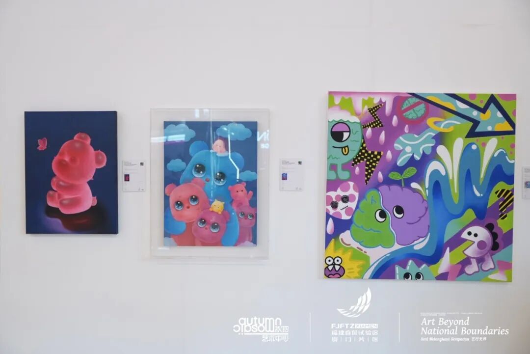 Xiamen Free Trade Zone tweet media