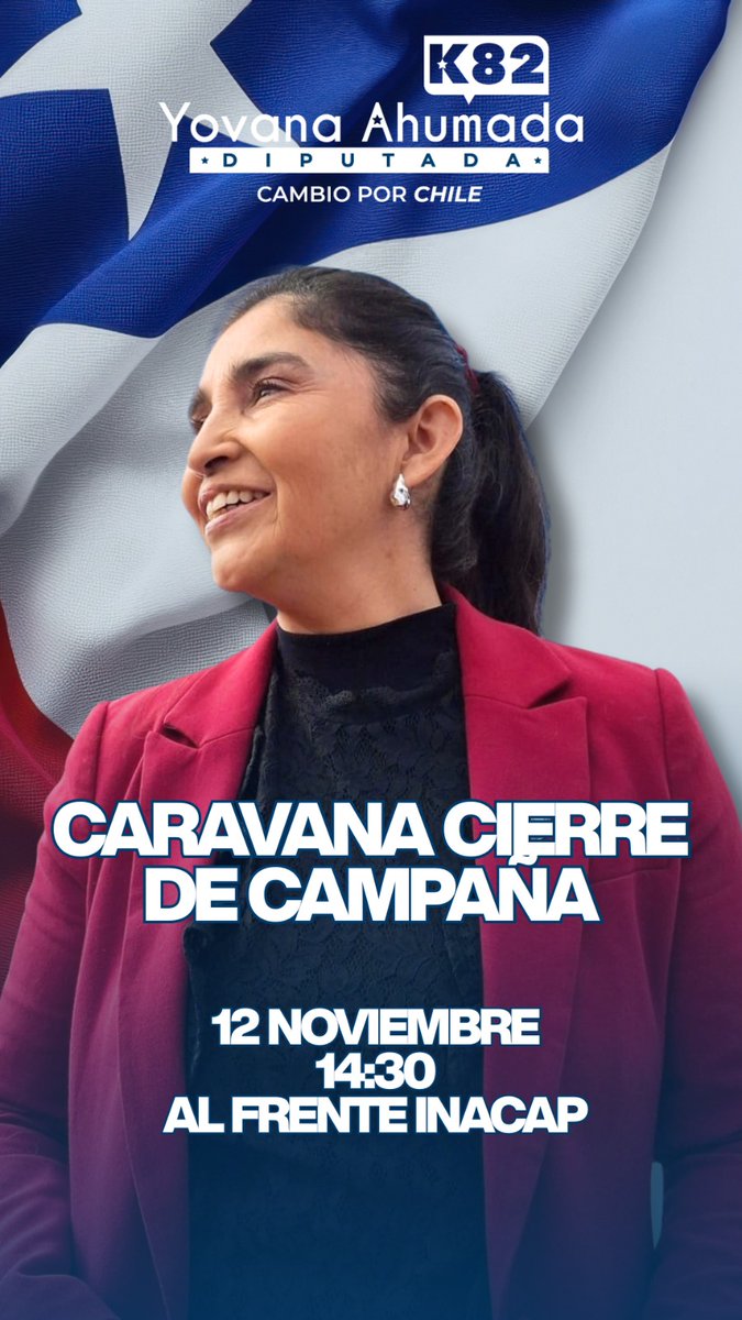 Jaime_Community's tweet image. Todos Invitados a la CARAVANA K82 este Miércoles a las 14:30 frente a la Inacap ✅️ ven sumate al #CambioPorChile 🇨🇱

Únete a la Única Parlamentaria que DESTAPÓ el caso fundaciónes ‼️
❤️

Consultas al WhatsApp 
+56939691411

#LaFuerzaDelCambio #K82 #YOVANAAHUMADA #ANTOFAGASTA