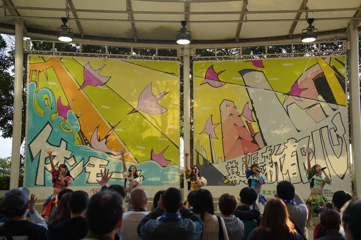 安田大サーカス クロちゃん on X