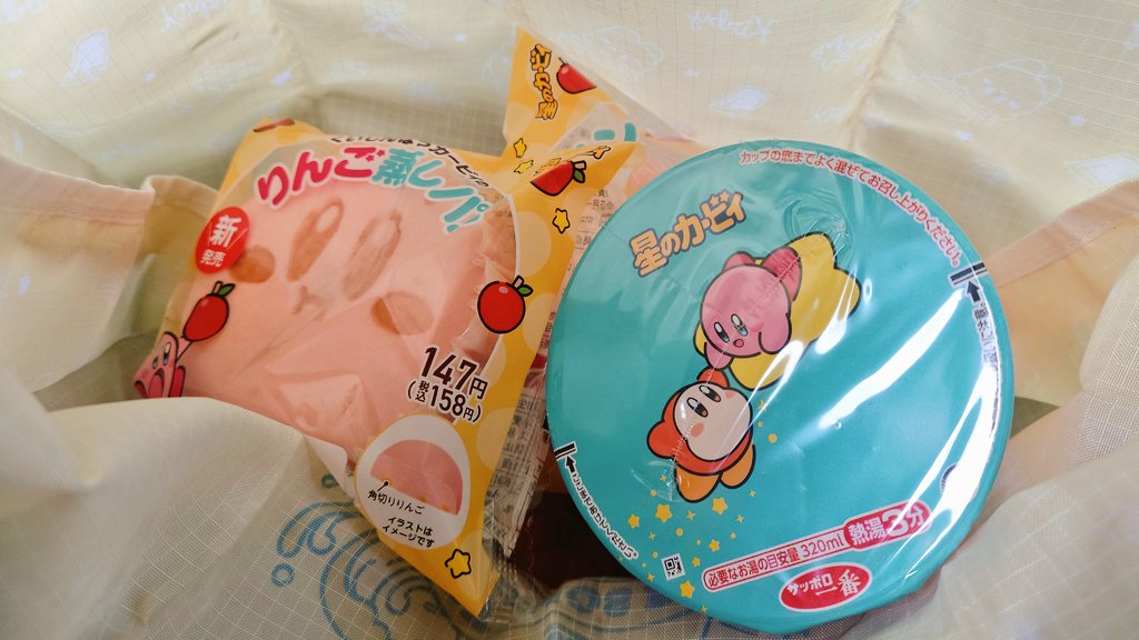 みちゃ✰ะ (@michapoyo222) / Posts / X