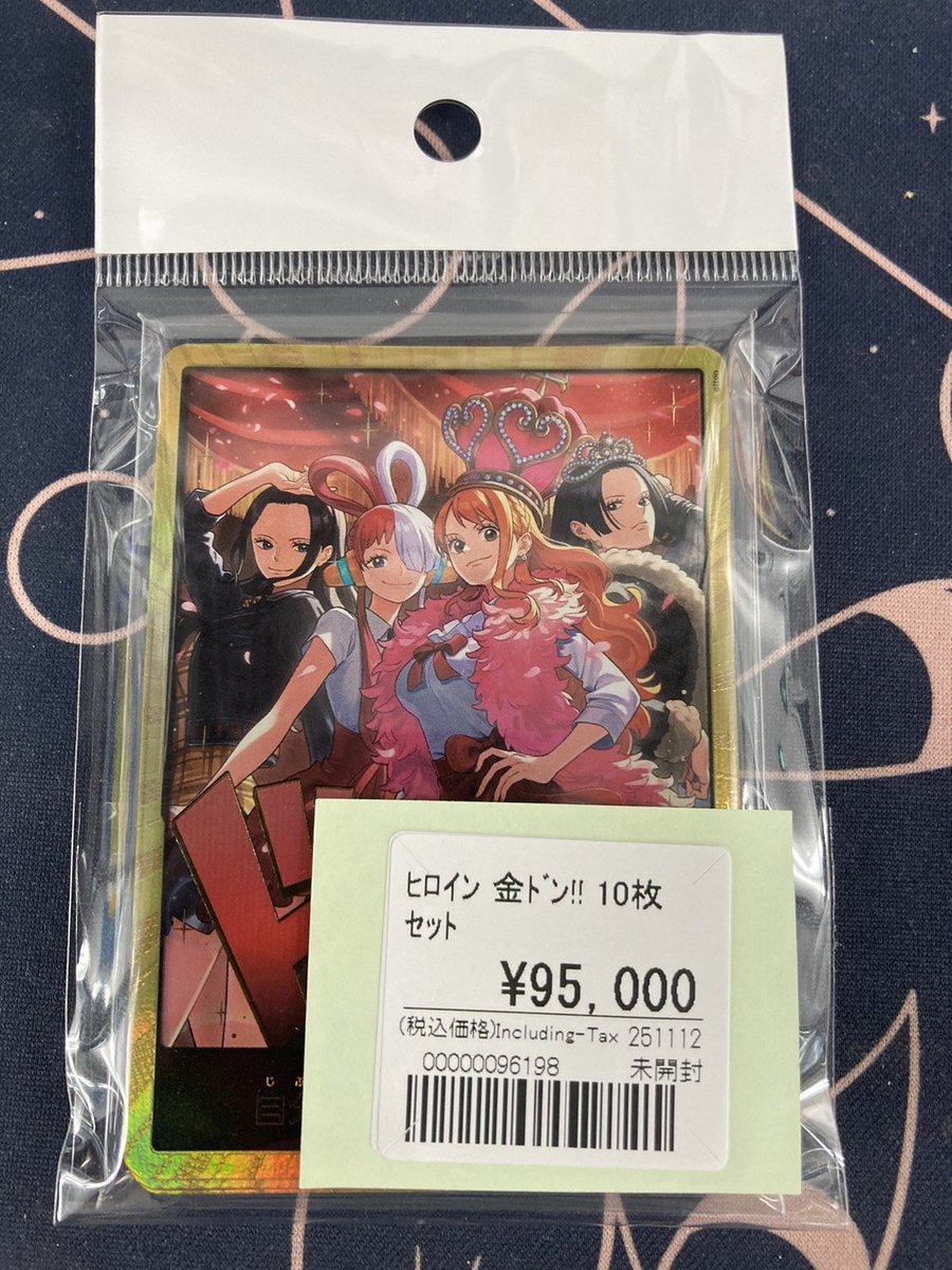 おたちゅう。秋葉原5号店GO!GO!トレカ on X