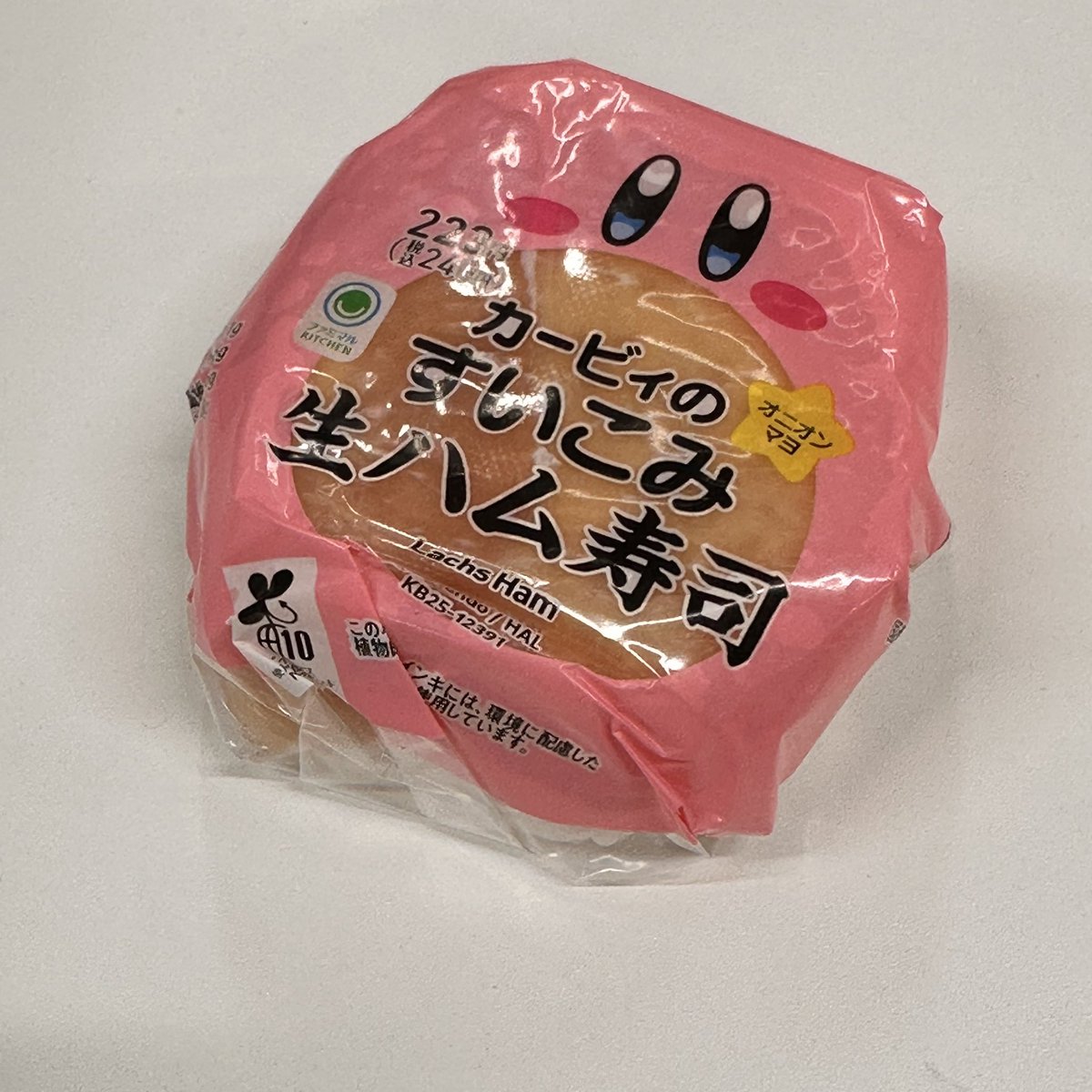 きなこ🍐 (@8686bomb) / Posts / X