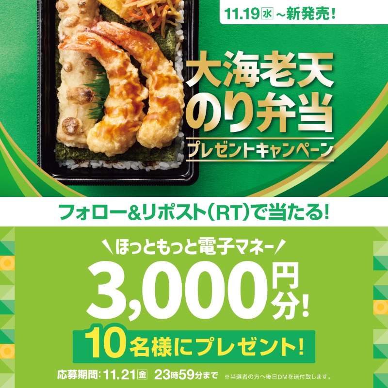 sak (@yoshikikikirin) / Posts / X