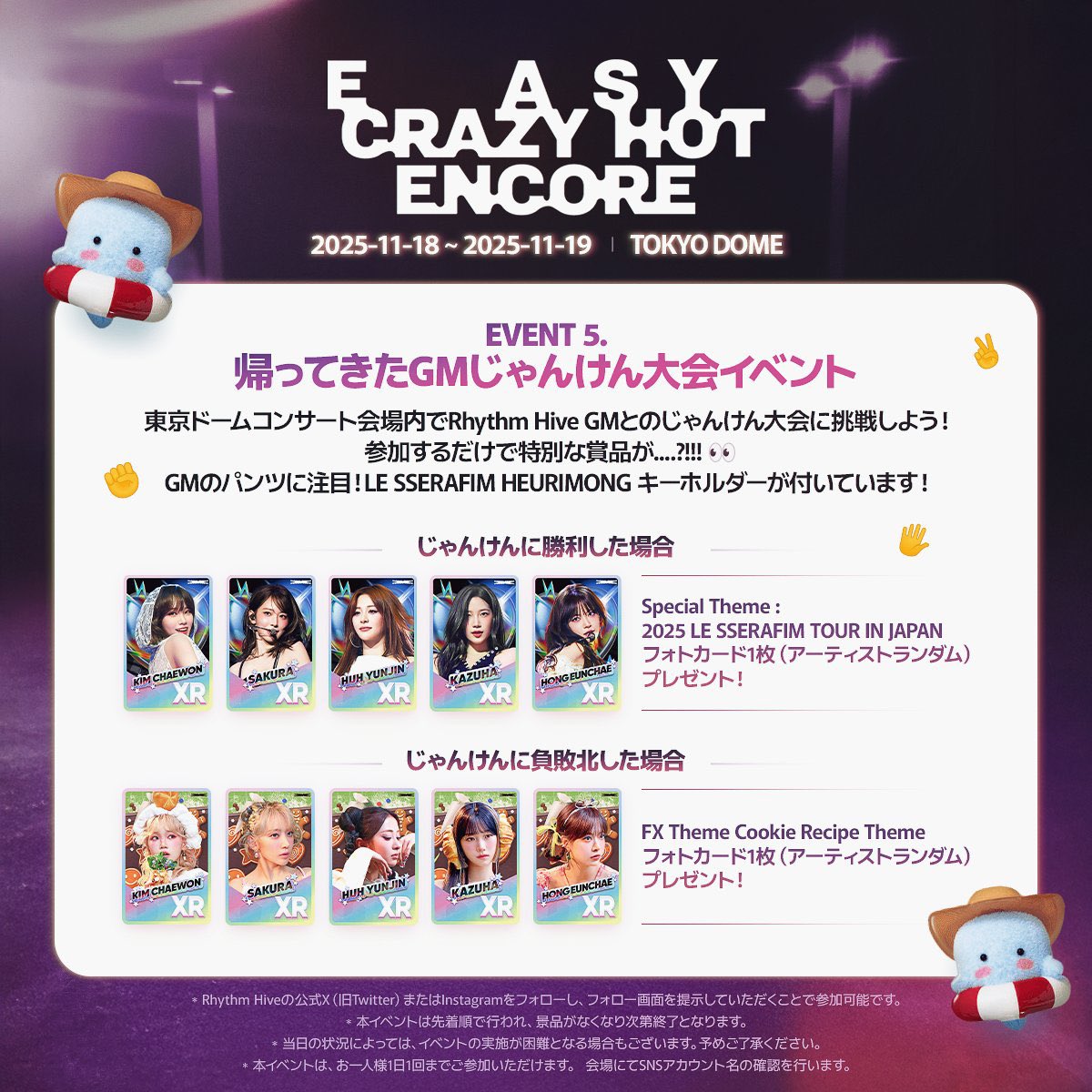 taji🦢🤍ིྀ on X