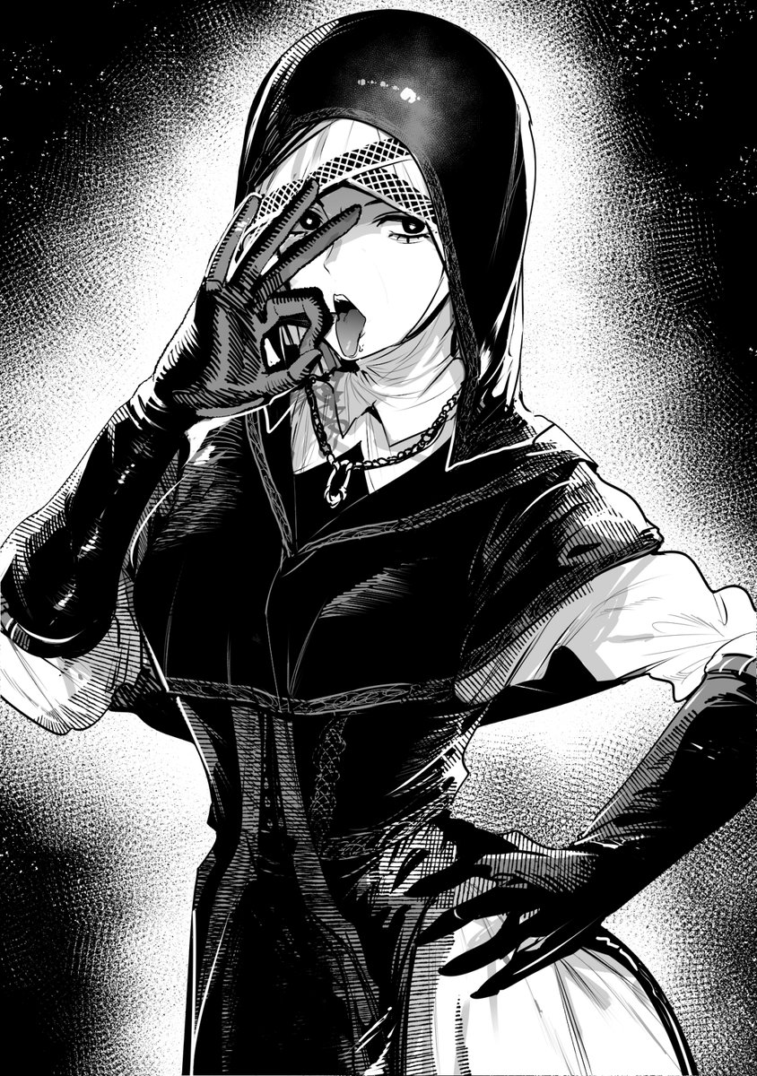 葬儀屋 / Undertaker
 #ELDENRING #NIGHTREIGN