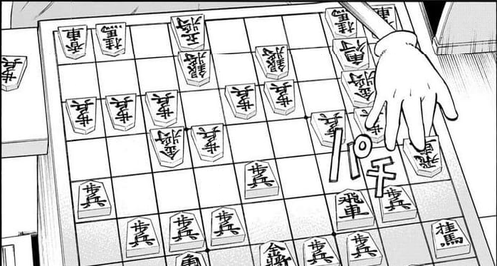 G4NK1's tweet photo. #龍と苺
異次元の将棋 https://t.co/9IiiYYCcOC
