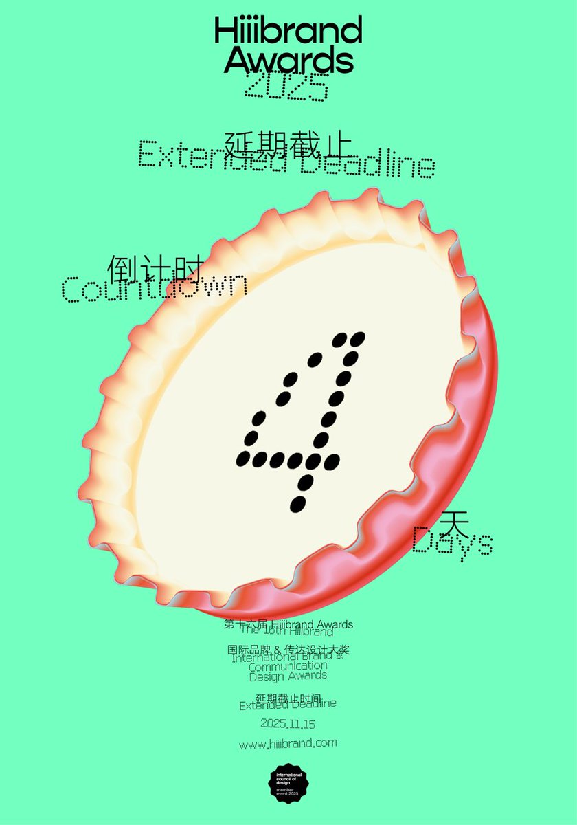 Only 4 days left! Submissions for the Hiiibrand Awards 2025 close permanently on November 15.

This is the final call. No more extensions. Have your work seen by our global jury.

Enter now: hiiibrand.com

#HiiibrandAwards #FinalCall #Deadline #DesignCompetition
