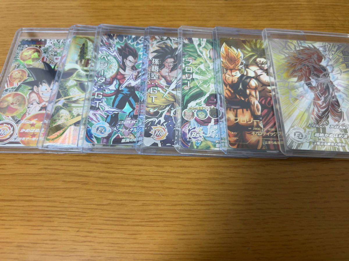 SDBH まとめ売り DA　14枚 エカキウタ SDBH on X