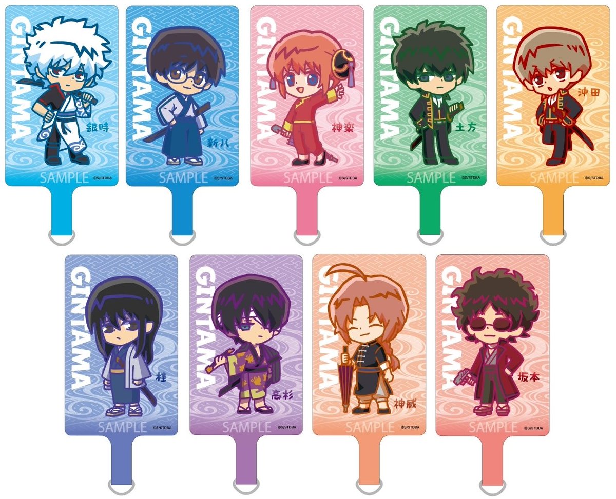 銀魂グッズ新作情報 (@gintama_goods_) / Posts / X