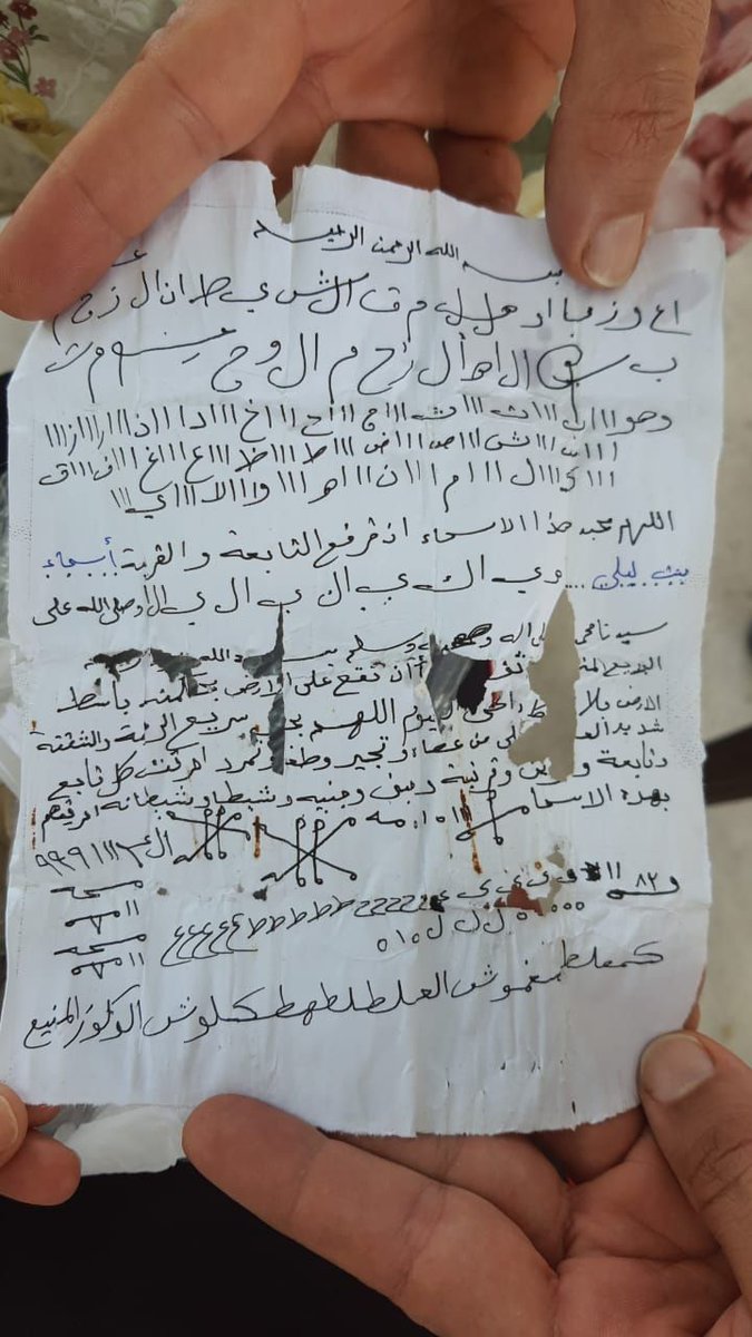 <a href="/allseh_mh1/">المعالج الروحاني الشيخ محمد موسى البازي</a>
wa.me/+212776792827  #جلب_الحبيب #رد_المطلقة #زواج_مسيار_الرياض للتواصل مع الشيخ رابط الواتساب #السعودية #قطر #الكويت #عمان wa.me/+212776792827