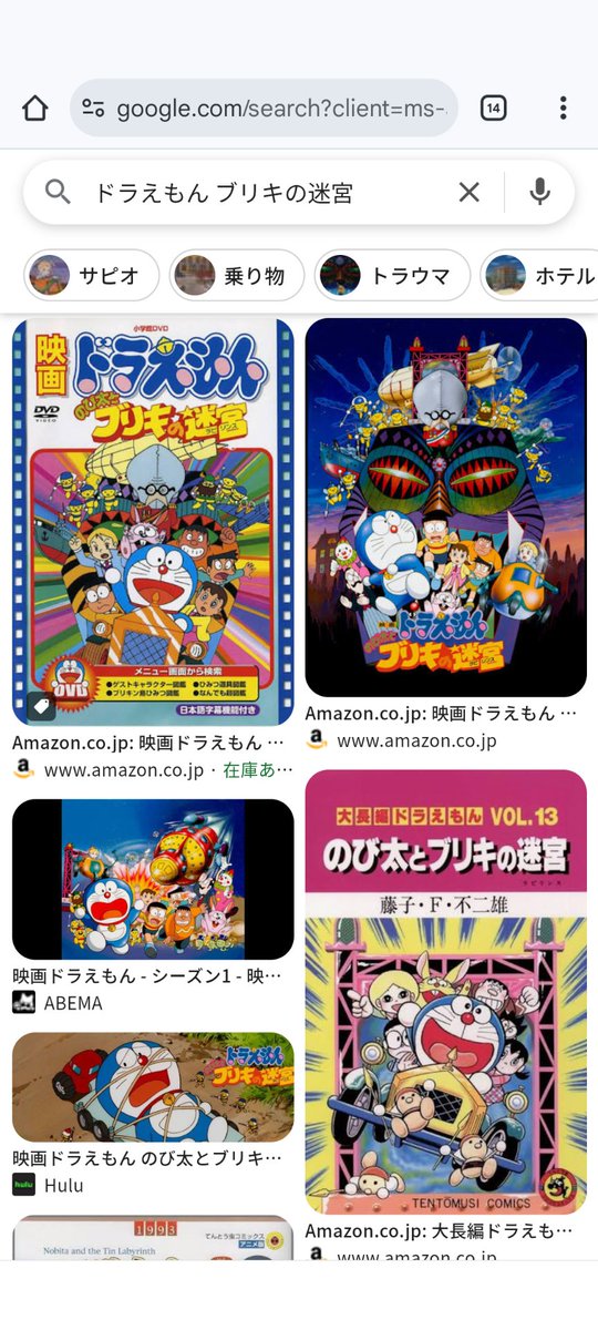 メルカリで本日中に売れなければ300円❗「希望のニャンコ」 メルカリで本日中に売れなければ300円❗「希望のニャンコ」 メルカリで