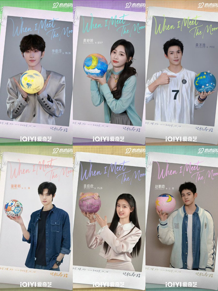 InnA11138134's tweet image. หลังจากปิดกล้อง ก็ปล่อยภาพ รัวๆ

ซีรีส์เรื่อง #WhenImeetTheMoon
ค่าย iQIYI  จำนวน 30 ตอน
นำแสดง #หลินอี  #หลูอวี้เสี่ยว

#折月亮
#Aei1689SubTh
#1689AeiFanclub