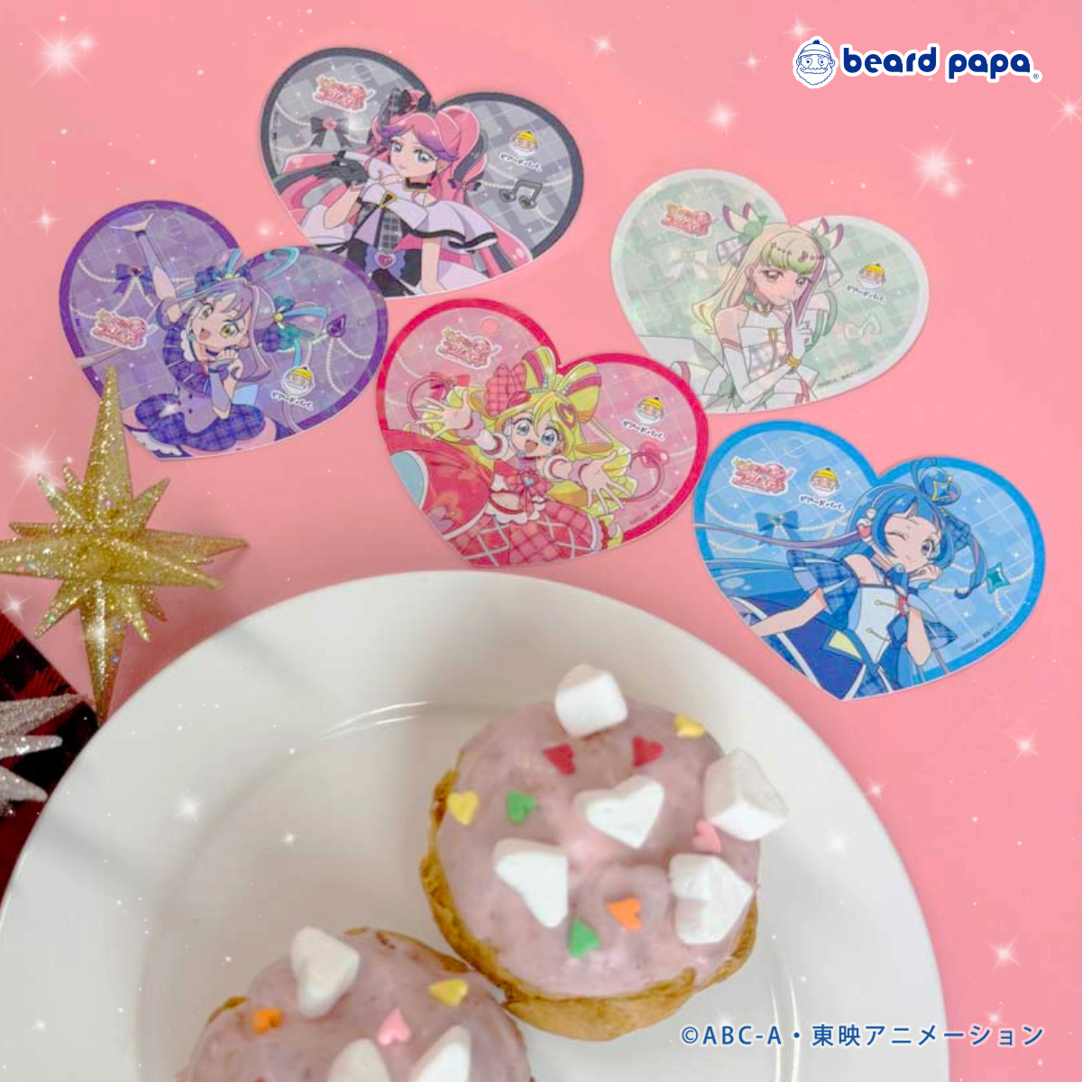 うさ吉 (@tcc0130) / Posts / X