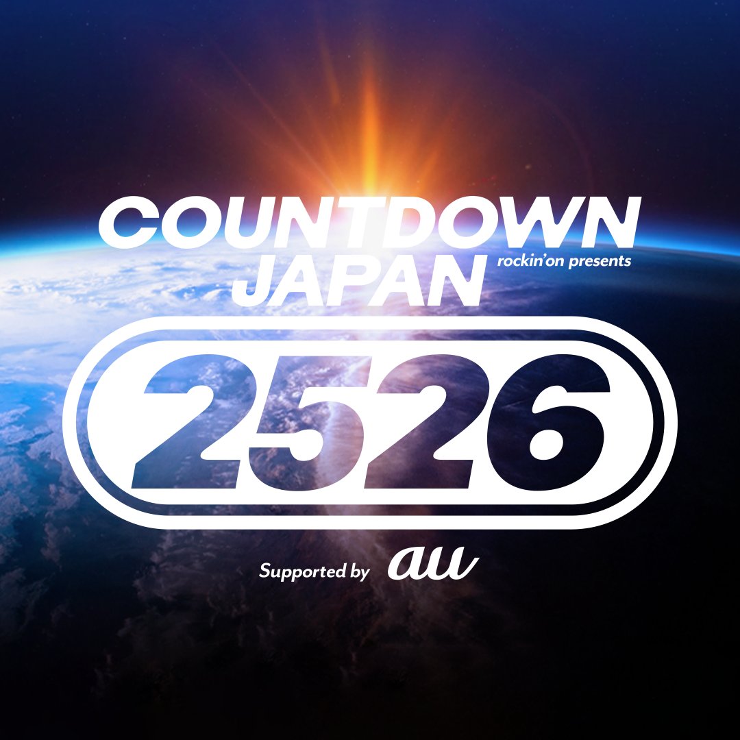 COUNTDOWN JAPAN 19/20 12月30日 COUNTDOWN JAPAN 25/26 タイムテーブル公開！ 🗓️12月30日(火) ⏰16