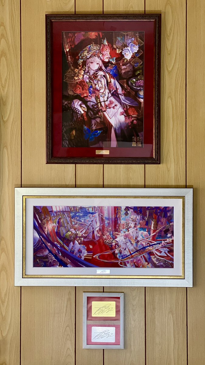 藤ちょこ@画集発売中 (@fuzichoco) / Posts / X