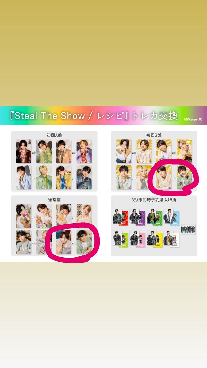 焼肉屋さん🩷 tweet media