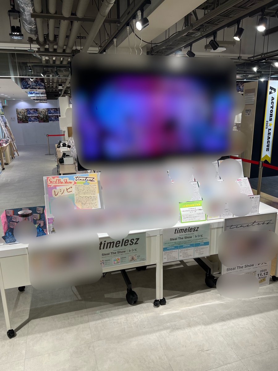 HMV&BOOKS SHIBUYA on X