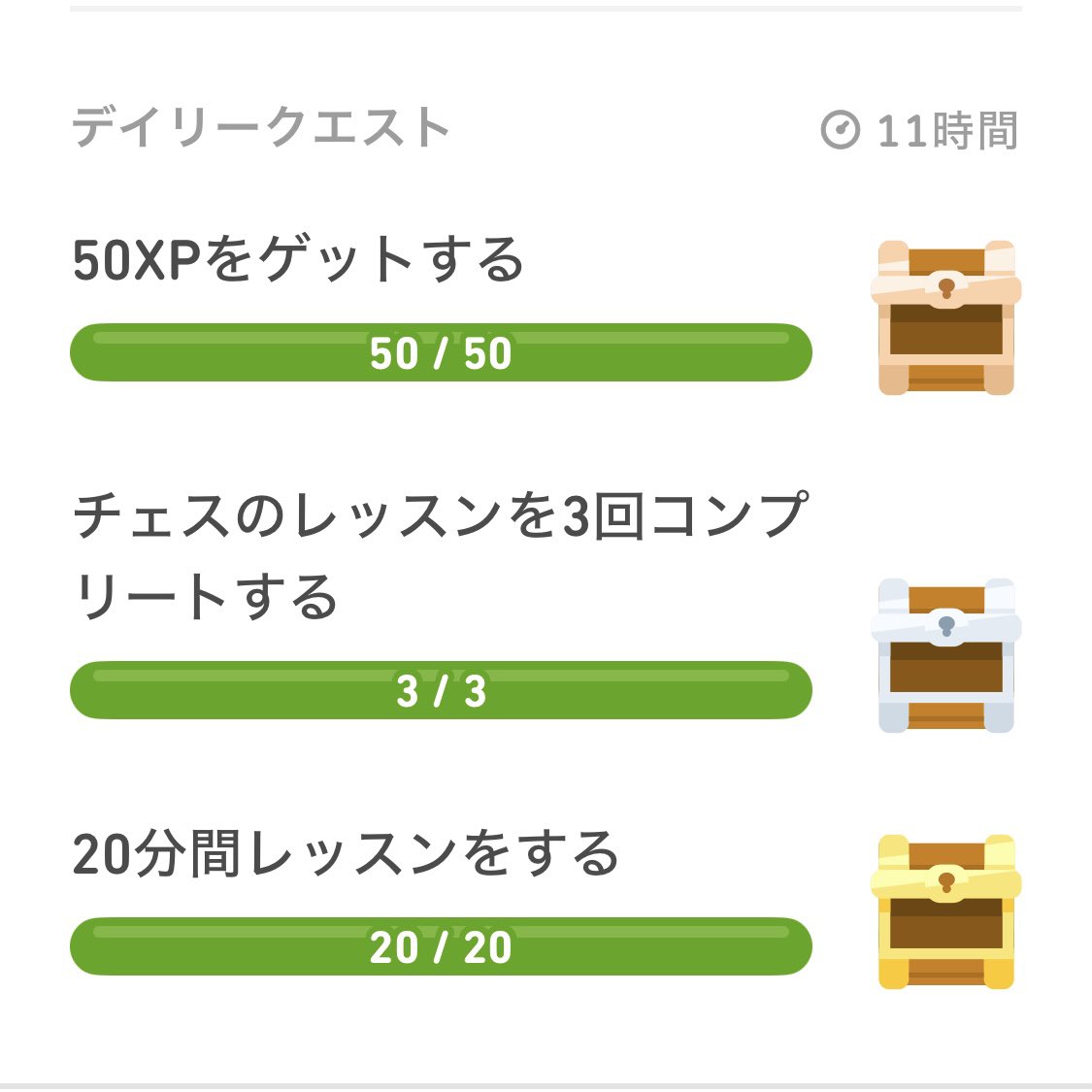 wolf_x_0's tweet image. #デイリーイングリッシュ 73日目
あと、2日やん！！早いなー！
500日ってまぁ続けるのも大変だと思うけどだからといって凄いわけでもない。
と僕は思っている。
周りからしたら勉強してるなーくらいのレベルだからさ。
#デュオリンゴ #CODNEXT