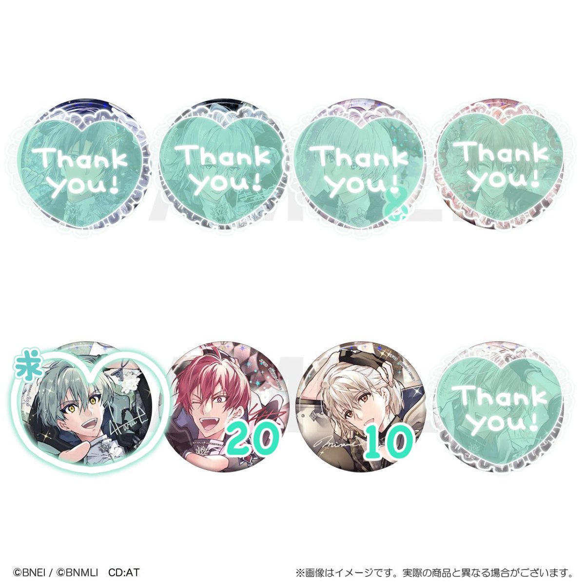 ひーちゃん様❤️10点おまとめ割引済み へっきーちゃん (@hekky113) / Posts / X