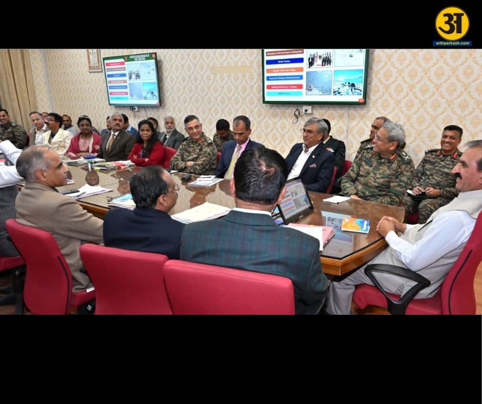 arthparkash1's tweet image. Himachal CM announces army plans for wind energy projects in border zones
READ FULL ARTICLE:  arthprakash.com/army-to-instal…

#HimachalPradesh #WindEnergy #BorderDevelopment #IndianArmy #SustainableEnergy #HPUTArmyMoU #TourismBoost