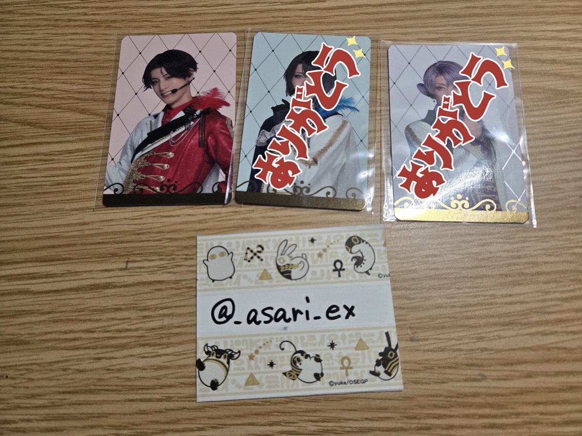 _asari_ex's tweet photo. @kirinanaoka はじめまして、検索より失礼いたします。
シブツタふぉとカの
当方所持の豊前とななおか様の山姥切国広の郵送交換は可能でしょうか。
1:1の交換となり恐縮ですが、ご検討いただけますと幸いです。
当方出先のため、まとめての写真提示で失礼いたします。 https://t.co/aP8S9pXggY