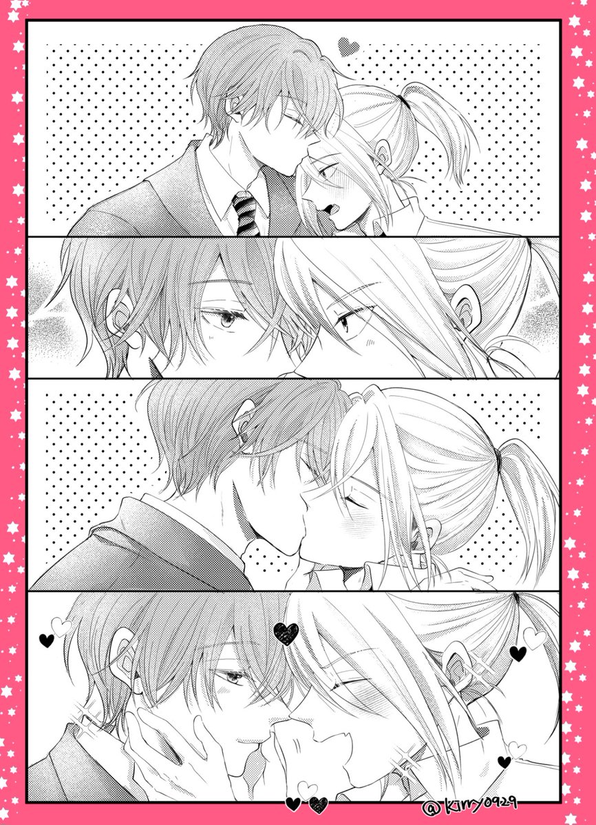 よくできました💮(佑なお)
#創作BL