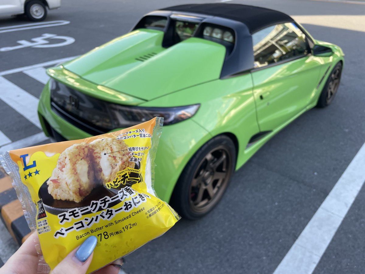 ふじもっちゃん🫛 (@s660_1226) / Posts / X