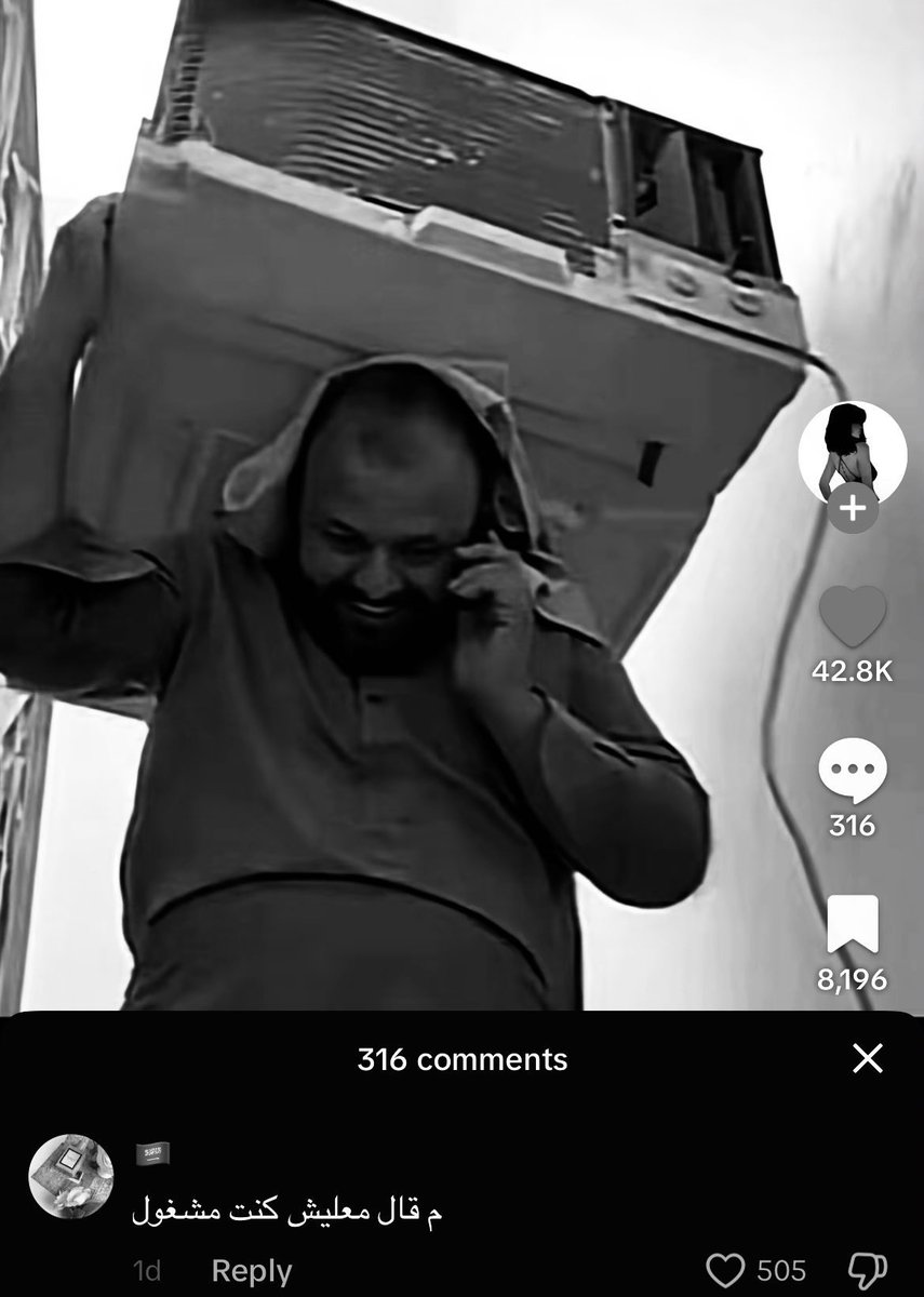 KAUST + Midterms + Mini projects + Assignments