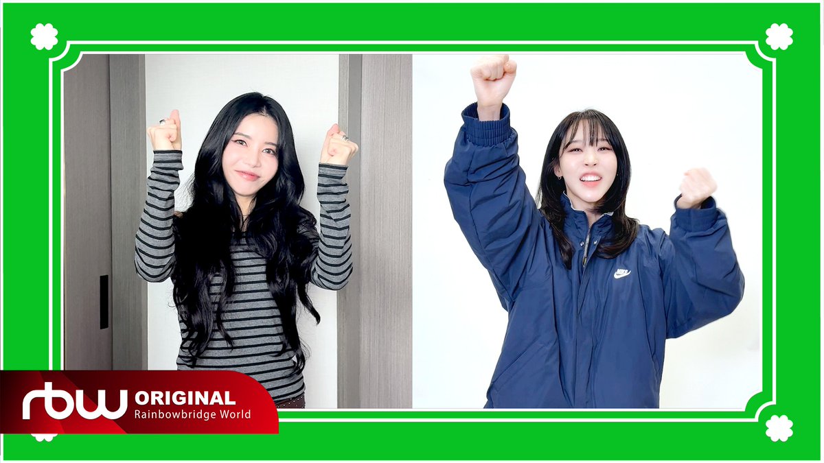 latinmoomoo's tweet image. Moonbyul y Solar x 2026 College Scholastic Ability Test

&quot;마마무+(MAMAMOO+)가 전하는 
2026 수능 응원 메시지&quot;

👉 youtu.be/cjfedNIepCE

 #MAMAMOOplus #마마무플러스
@RBW_MAMAMOO
