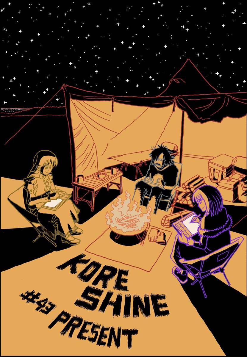 IT (@1ta8ma310) / Posts / X