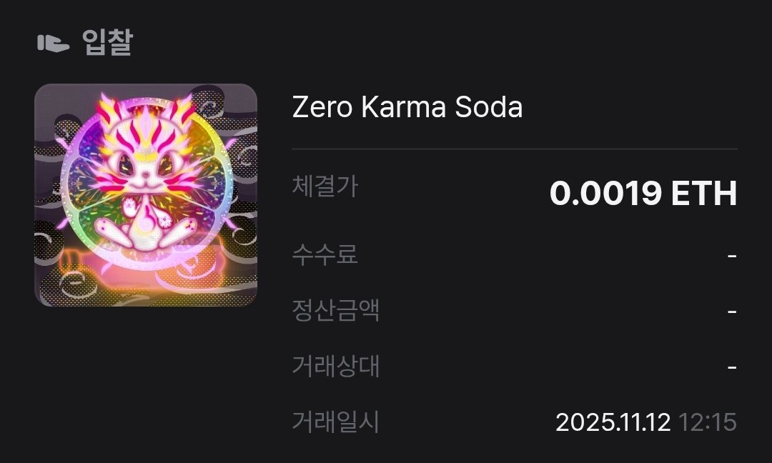 LumpSketch tweet media