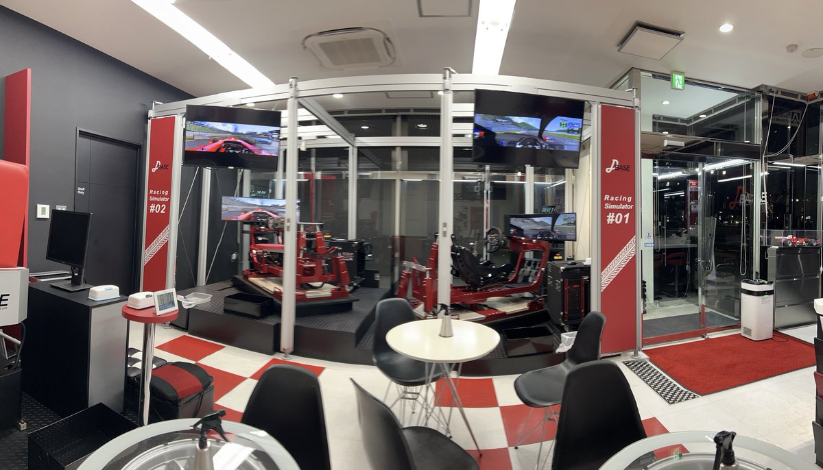 D_BASE_'s tweet image. It is "DBASE" where you can experience a full-fledged driving simulator in Hiroshima.
Next, we will be open from 2 o'clock on Sunday, 11/16.
#DBASE #Hiroshima #drivingsimulator