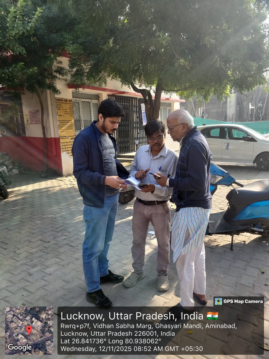 हुसैनगंज खंड के अंतर्गत 33/11 kv उपकेंद्र विधानसभा कैश काउंटर  पर उपभोक्ताओं को यूपीपीसीएल कंज्यूमर एप एवं यूपीपीसीएल स्मार्ट एप से ऑनलाइन बिल भुगतान करने के लिए जागरूक किया जा रहा है।<a href="/myogiadityanath/">Yogi Adityanath</a>
<a href="/CMOfficeUP/">CM Office, GoUP</a> <a href="/aksharmaBharat/">A K Sharma</a> <a href="/ChairmanUppcl/">Chairman Uppcl</a> <a href="/mduppcl/">MDUPPCL</a> <a href="/MVVNLmd/">MVVNL</a> <a href="/MVVNLHQ/">Madhyanchal Vidyut Vitran Nigam Limited</a> <a href="/UPPCLLKO/">UPPCL</a>