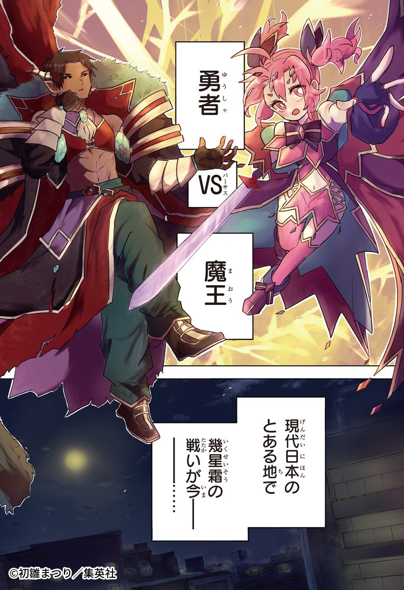 jack☆プロフ見てください(^^)様 おまとめ jack☆プロフ見てください(^^)様 おまとめ