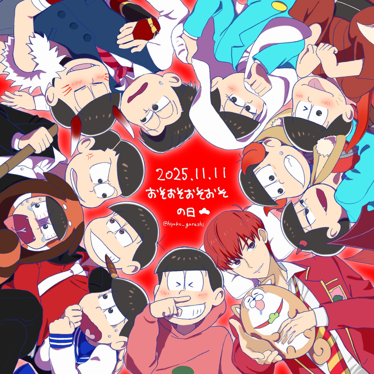 💙ひよこがらし❤松4期13話待機中 tweet media