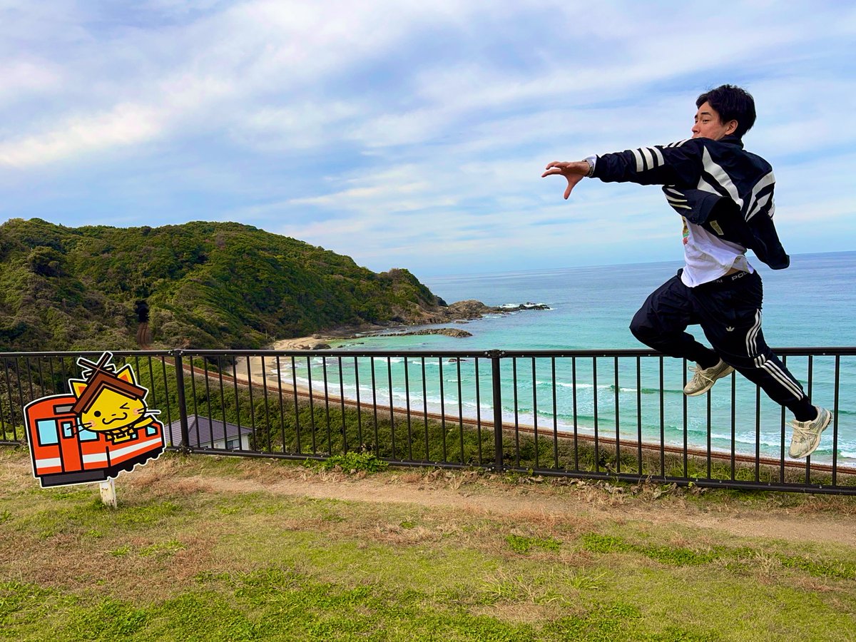 さてはて本日は爆朝まではいかずとも微朝フライトで萩・石見空港までぶち飛び、アイアン的老後に住みたい都道府県ランキング上位常連の島根県にﾗﾝﾃﾞｨﾝｸﾞｲﾝｯｯ！！
んでもつて今宵は島根浜田ワシントンホテルプラザ様にて竜ツェルンとディナッショ！！
さみーけどあちー夜だぜ、お楽しみ煮♡