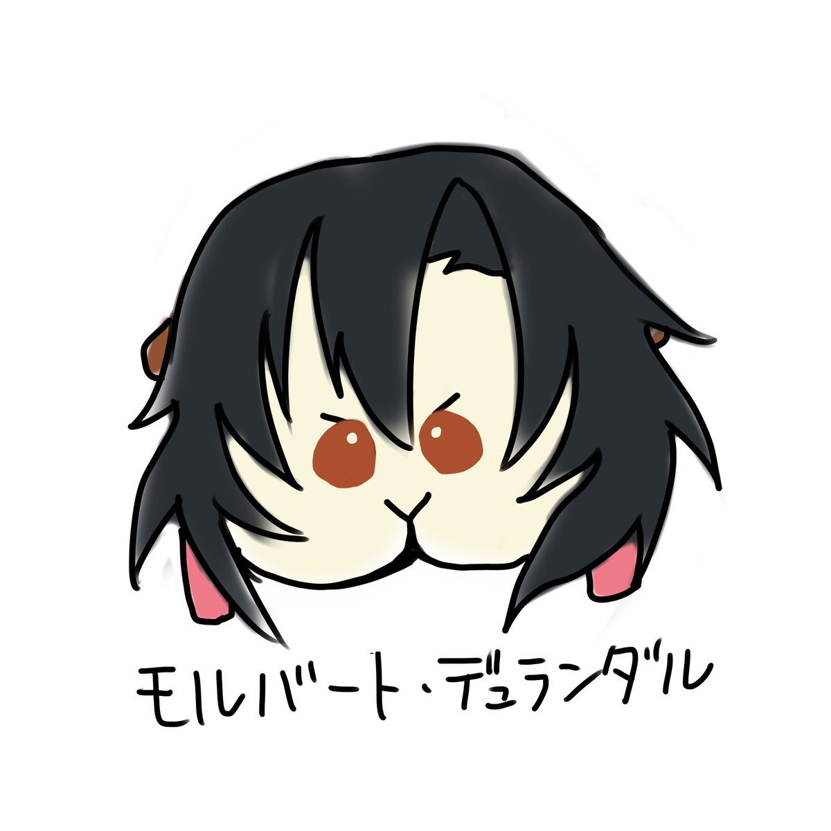 ラウ・ル・クルーゼ