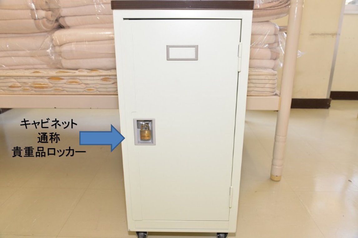 コユキページ あかつき on X