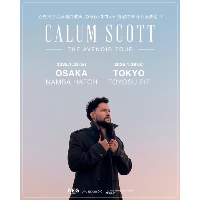Calum Scottカラムスコット 直筆サイン入カード Calum Scottカラム