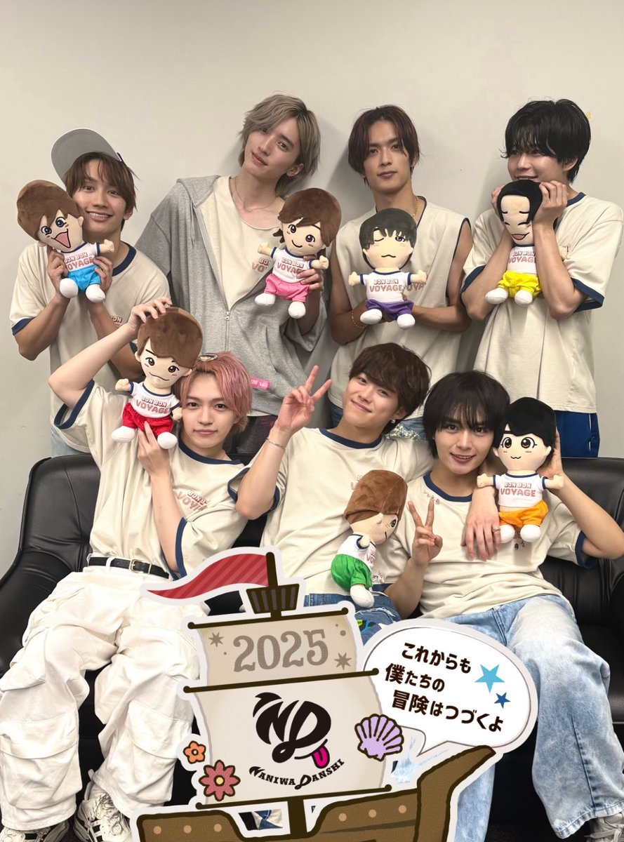 _naniwa728's tweet photo. なにわ男子デビュー4周年おめでとう🎉

今年はアジアツアーに挑戦して来年は初ドーム！♡
どんどん大きくなるなにわちゃんを応援できて幸せです♡♡

いつも幸せをありがとう♬
おかげで楽しい毎日を過ごせてます♡
これからも7人で仲良く活動してね♡

ずーーっと大好き💙❤️💚💜🧡🩷💛

 #なにわ男子 https://t.co/GOLHNbLc5x