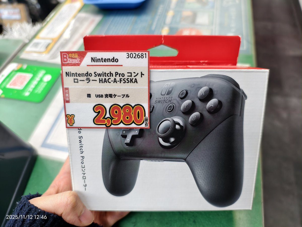 おはようございます！まもなく桃鉄やエアライダーが発売されますが