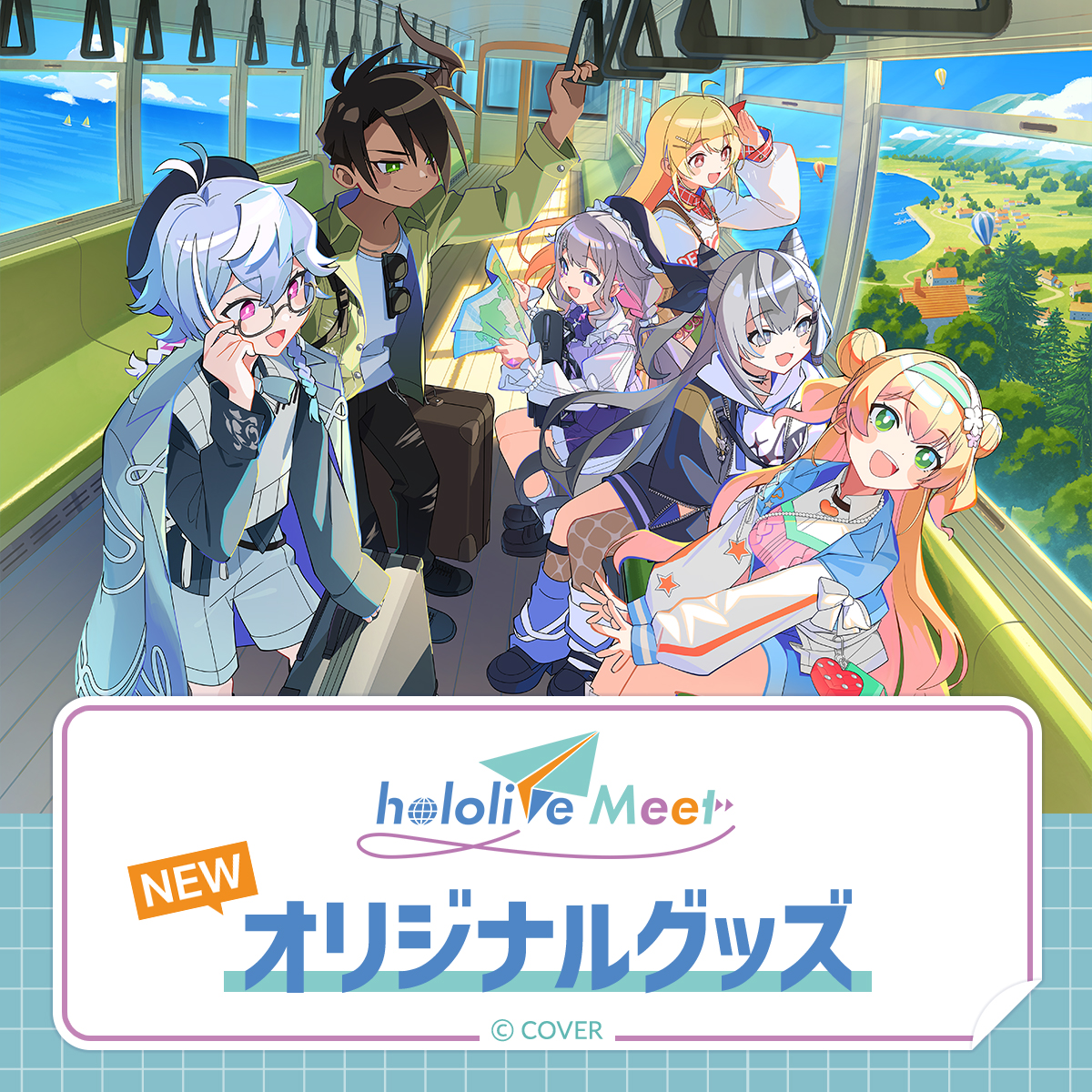 Tokyo Otaku Mode（トーキョーオタクモード）公式 (@otakumode_jp