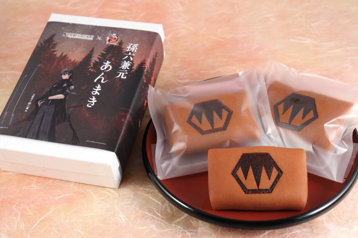 はくたろー (@hakutaro_nmi) / Posts / X