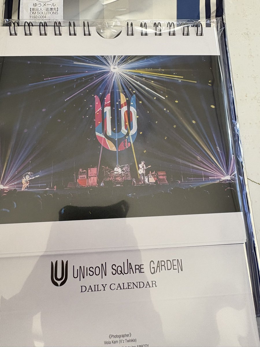 DEN🌸☄️🧪🍬🎹 ✨ on X