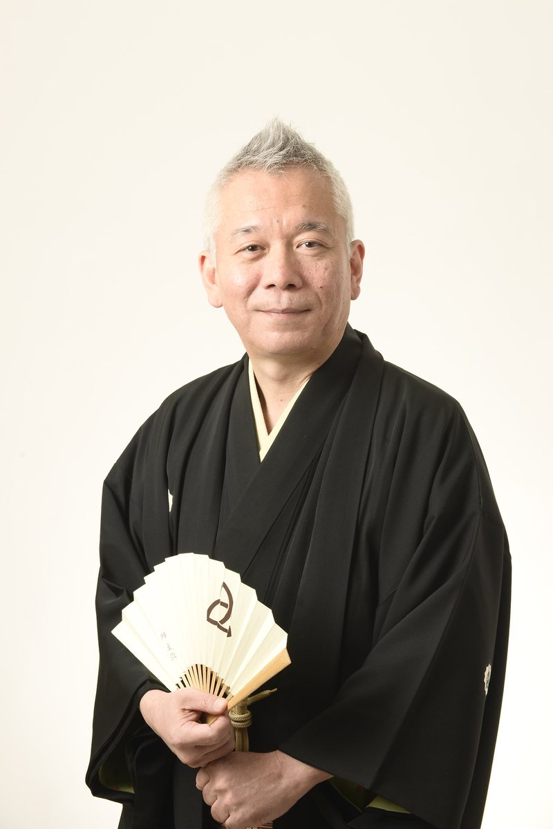 吉田食堂〜2月4日（水）「遊雀丸Ⅸ」 (@yoshidashokudou) / Posts / X