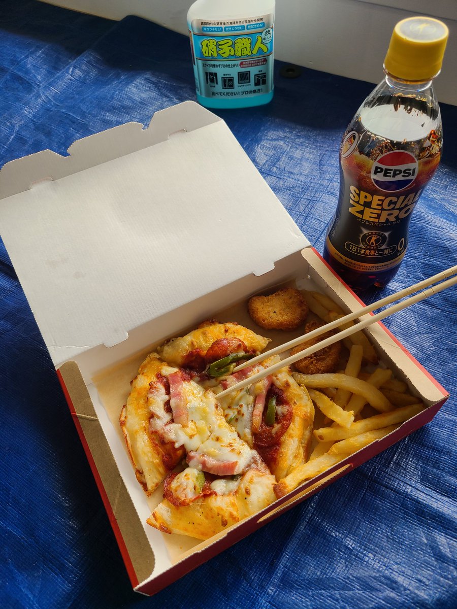 ㈱RYO㈲ (@RYO_ag3501) / Posts / X