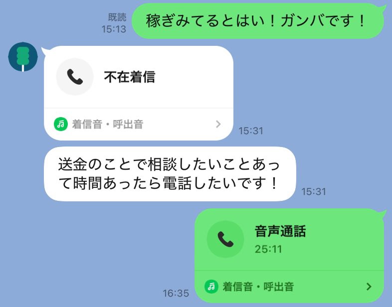 Agtd2222's tweet photo. 📲したい人いたらいつでも https://t.co/SacNNikL3S